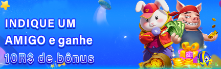 Bônus e prêmios propg